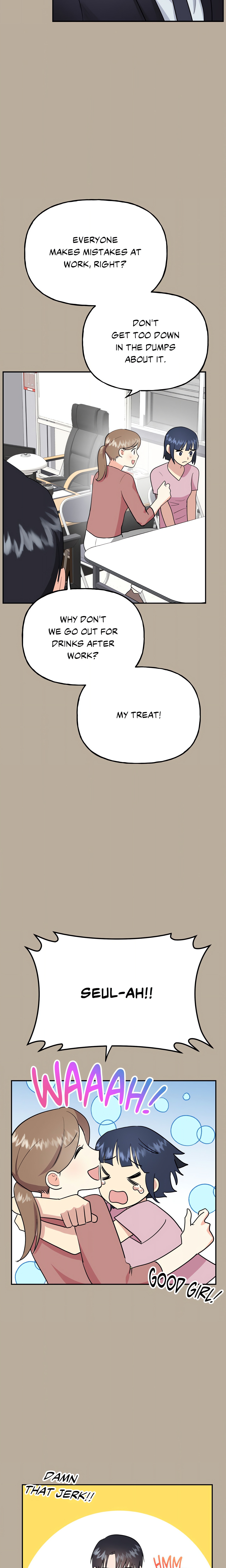 Going the Extra Inch (Official) chapter 21 page 24
