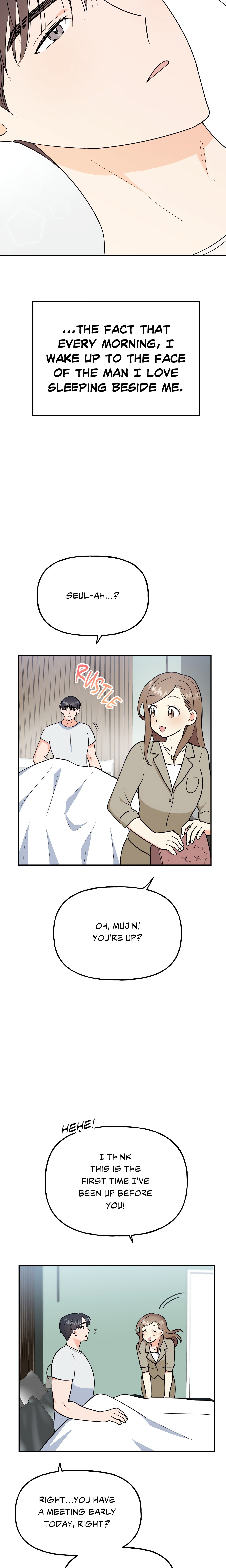 Going the Extra Inch (Official) chapter 22 page 4