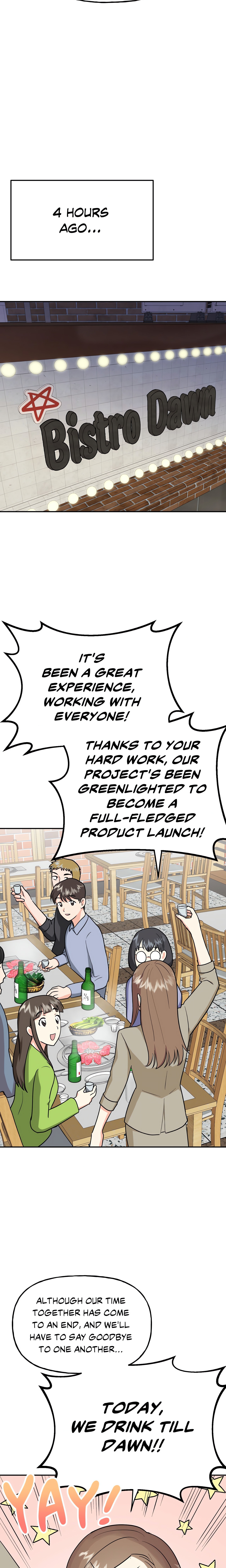 Going the Extra Inch (Official) chapter 22 page 11