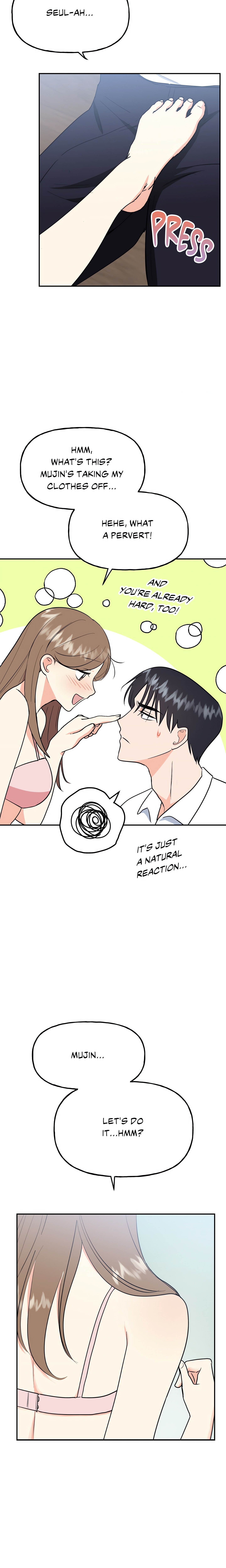 Going the Extra Inch (Official) chapter 22 page 21