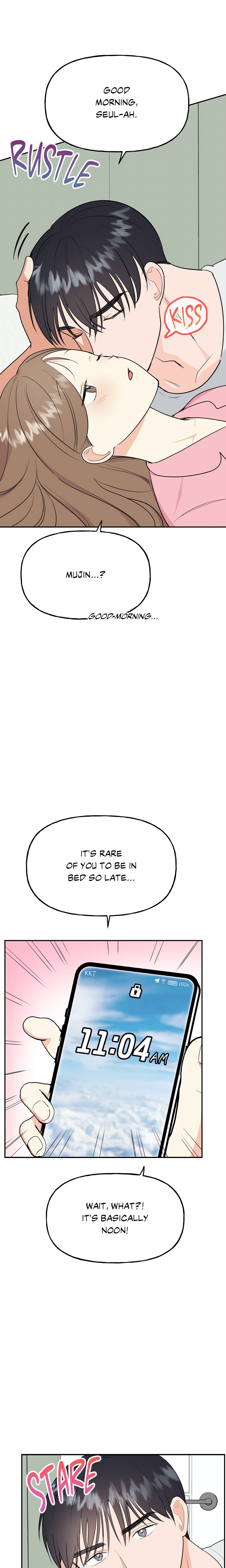 Going the Extra Inch (Official) chapter 23 page 2