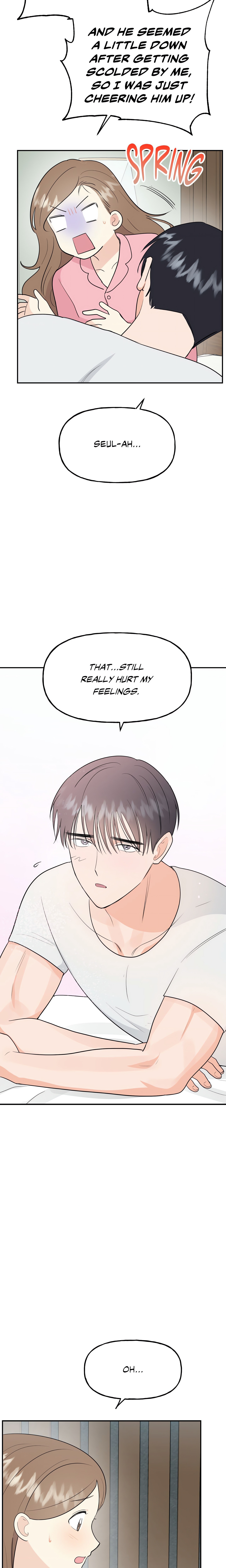 Going the Extra Inch (Official) chapter 23 page 4