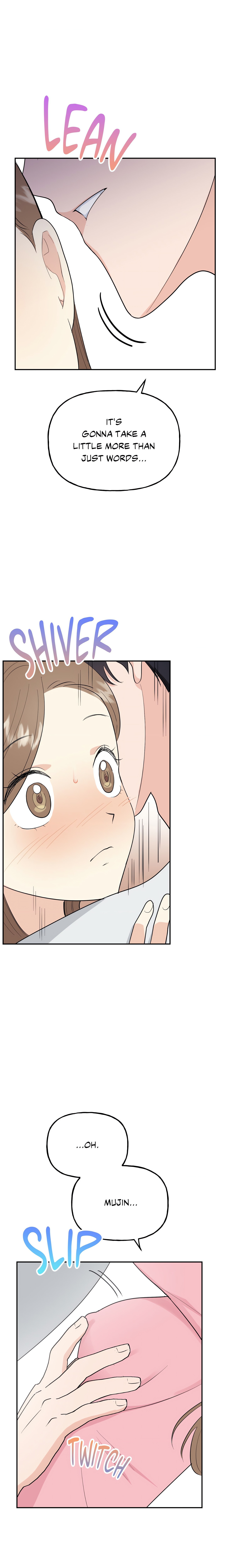 Going the Extra Inch (Official) chapter 23 page 7