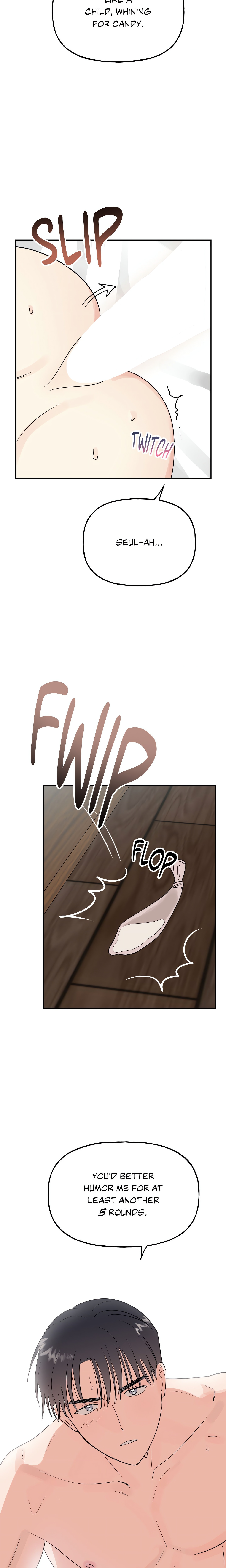 Going the Extra Inch (Official) chapter 24 page 17