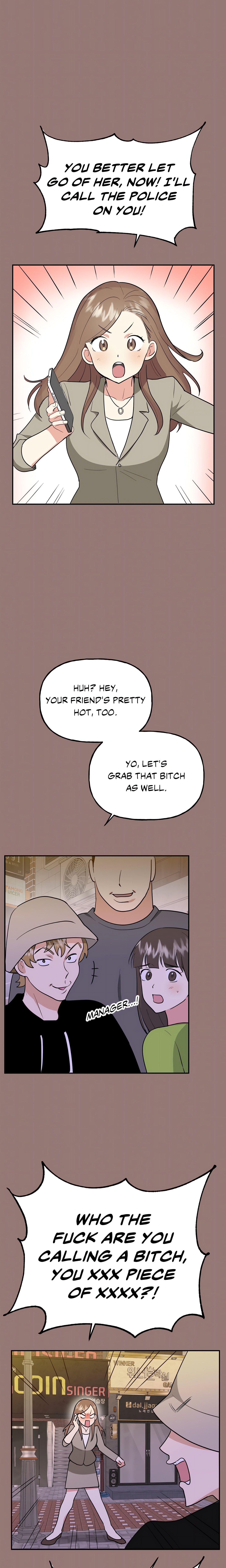 Going the Extra Inch (Official) chapter 25 page 13