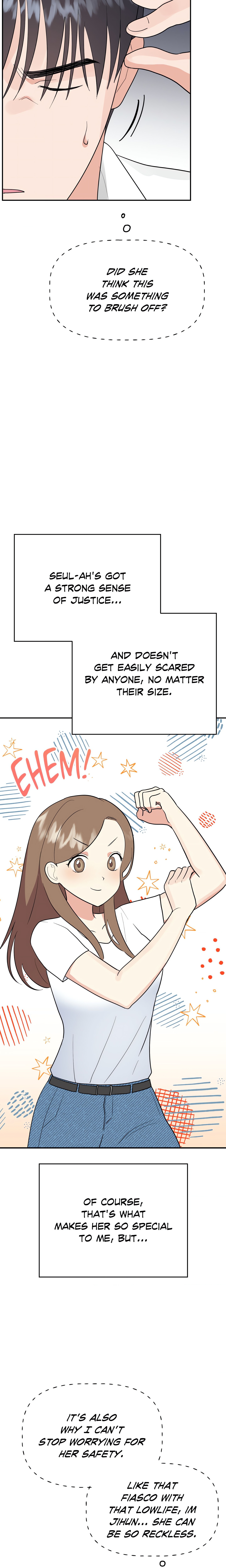 Going the Extra Inch (Official) chapter 25 page 17