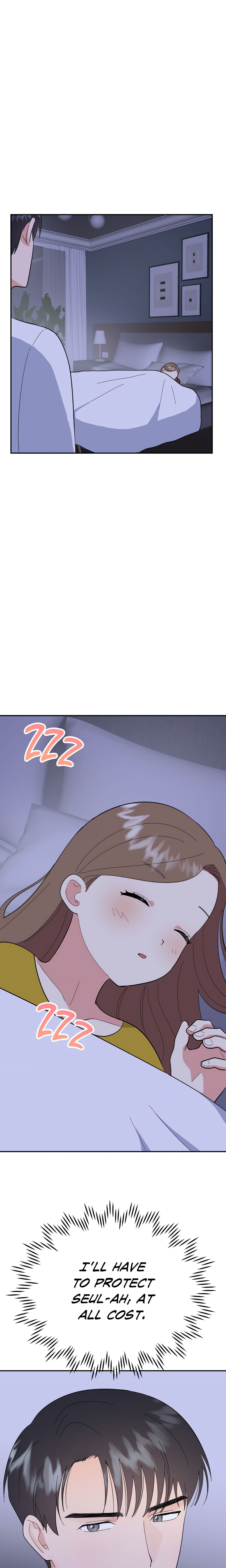 Going the Extra Inch (Official) chapter 25 page 24