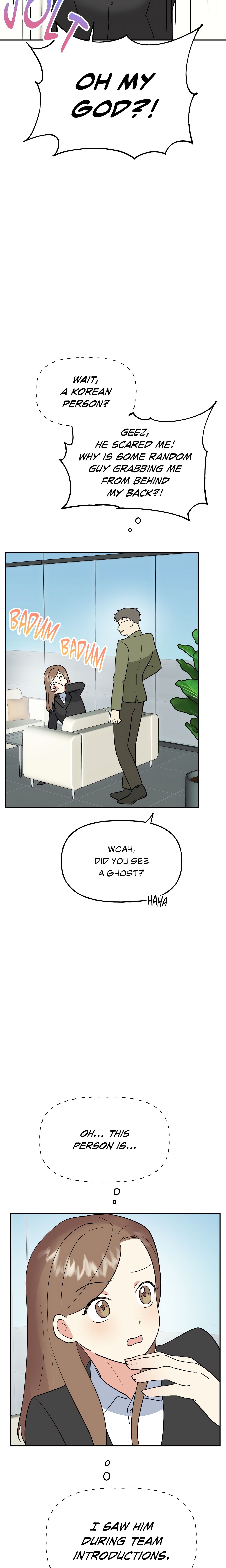 Going the Extra Inch (Official) chapter 26 page 18