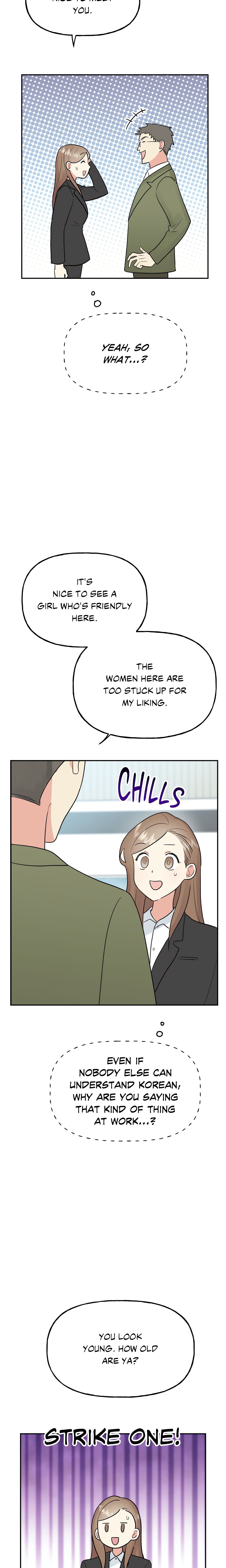 Going the Extra Inch (Official) chapter 26 page 20
