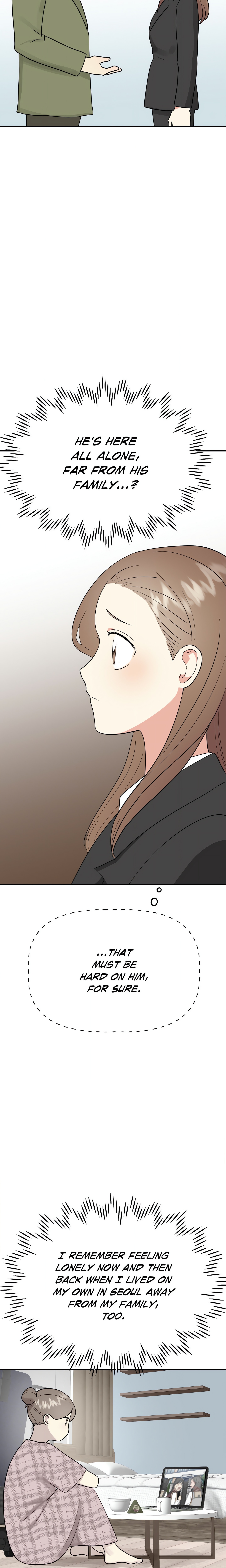 Going the Extra Inch (Official) chapter 27 page 2