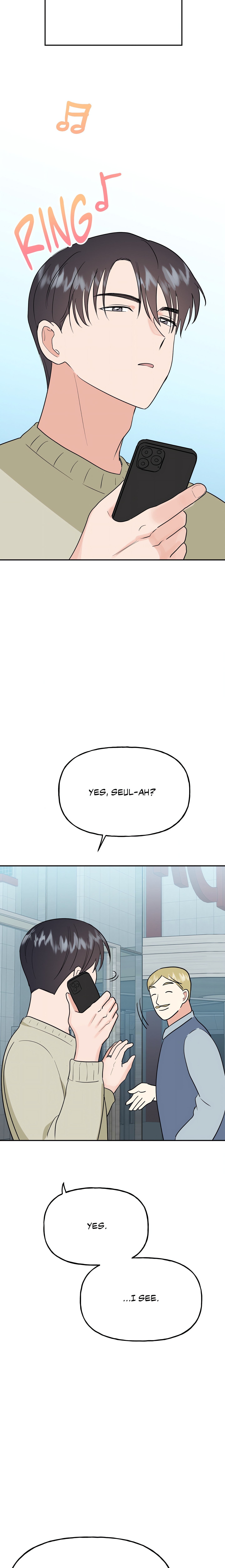 Going the Extra Inch (Official) chapter 27 page 7