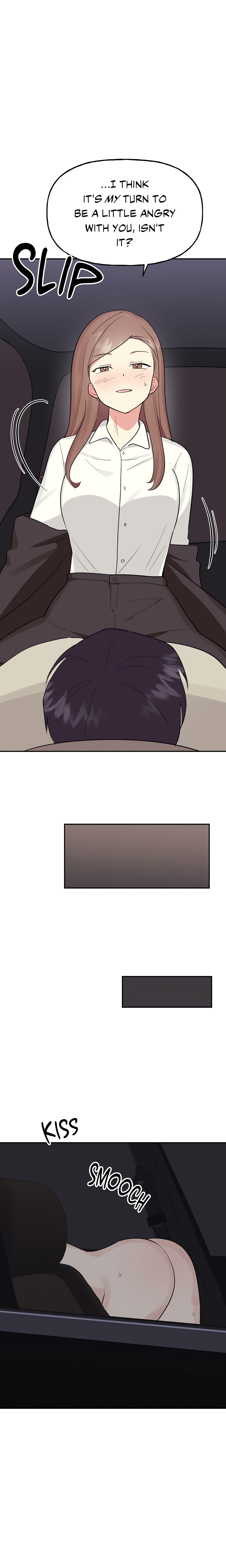 Going the Extra Inch (Official) chapter 28 page 13