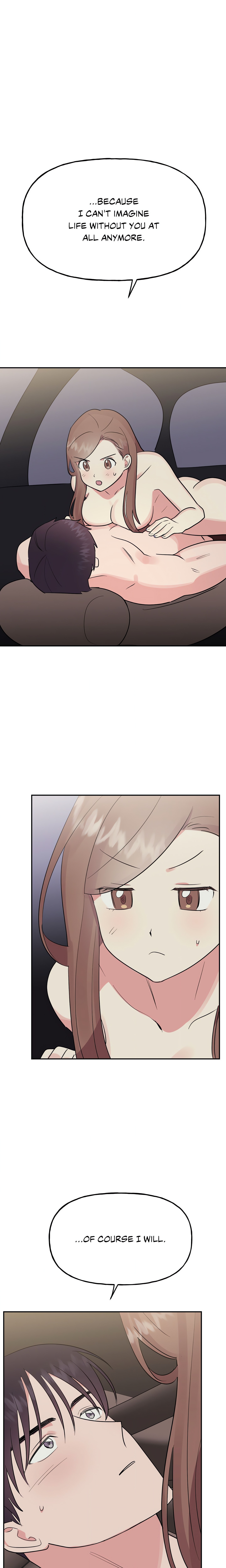 Going the Extra Inch (Official) chapter 29 page 14
