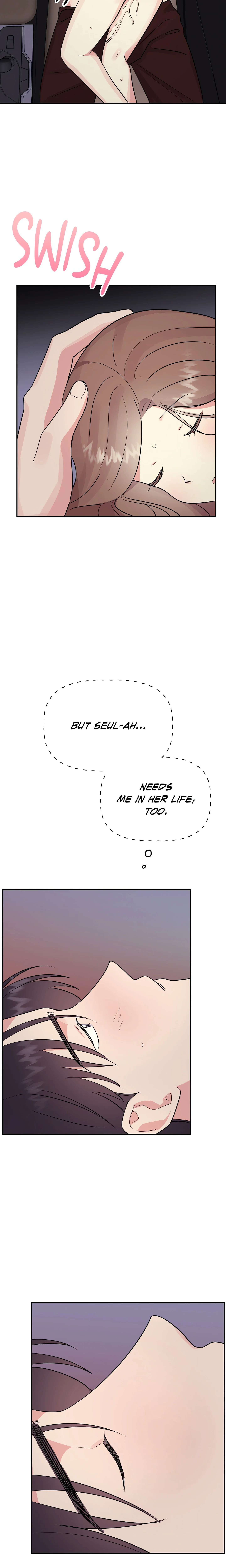 Going the Extra Inch (Official) chapter 29 page 22
