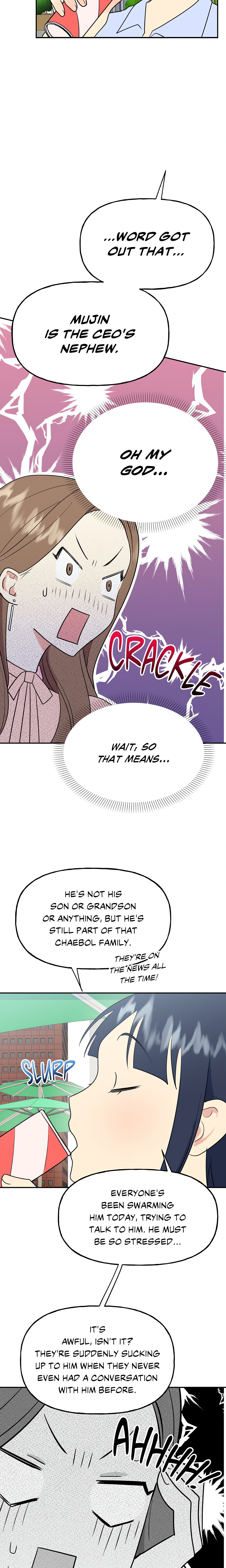 Going the Extra Inch (Official) chapter 3 page 25