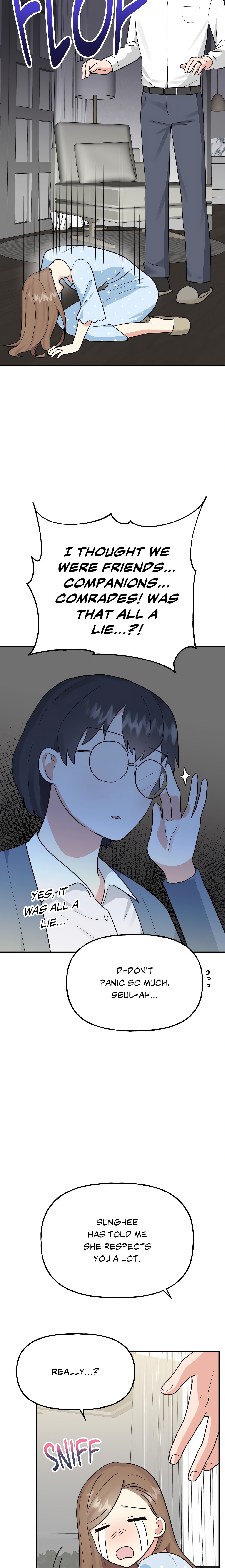 Going the Extra Inch (Official) chapter 30 page 4