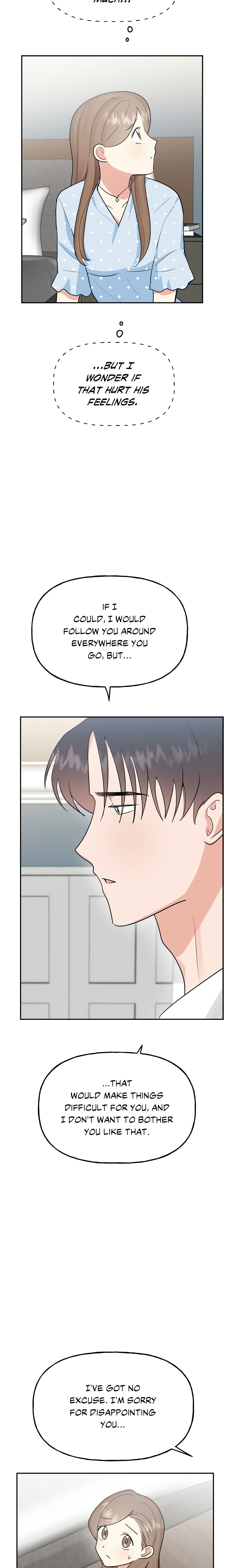Going the Extra Inch (Official) chapter 30 page 7