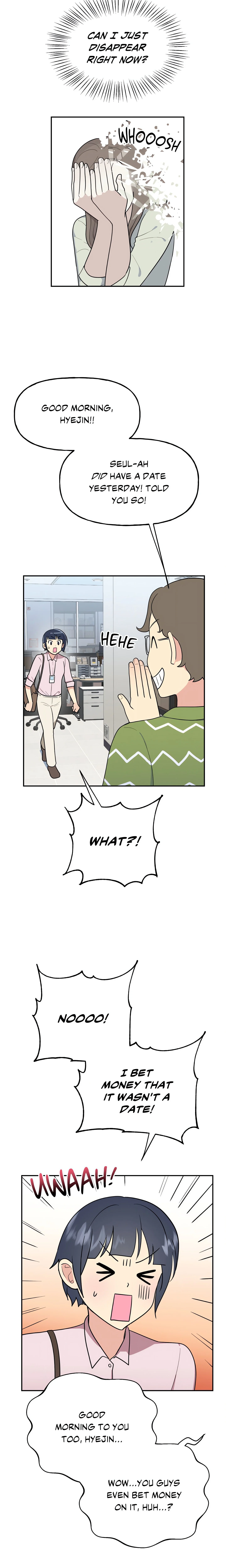 Going the Extra Inch (Official) chapter 4 page 11
