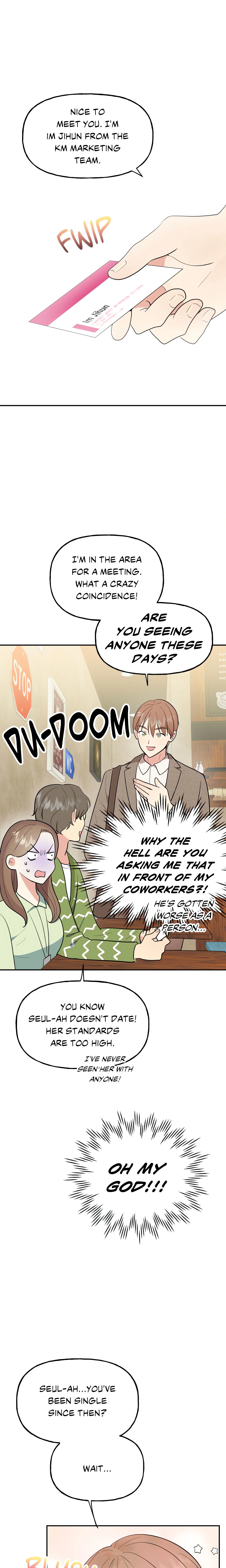 Going the Extra Inch (Official) chapter 5 page 1