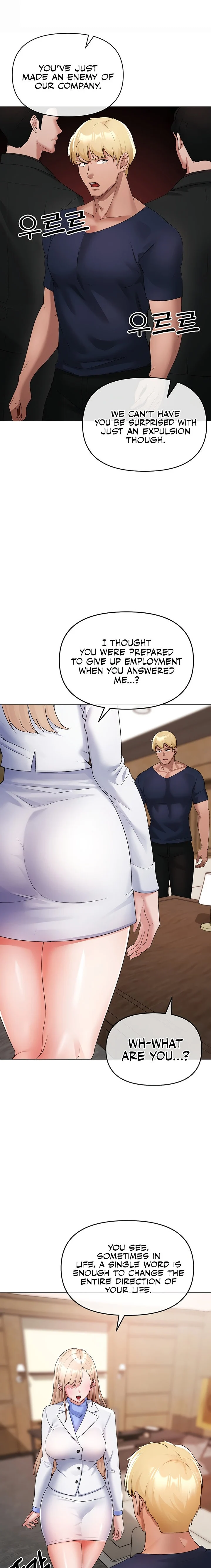 Golden Facade chapter 10 page 1