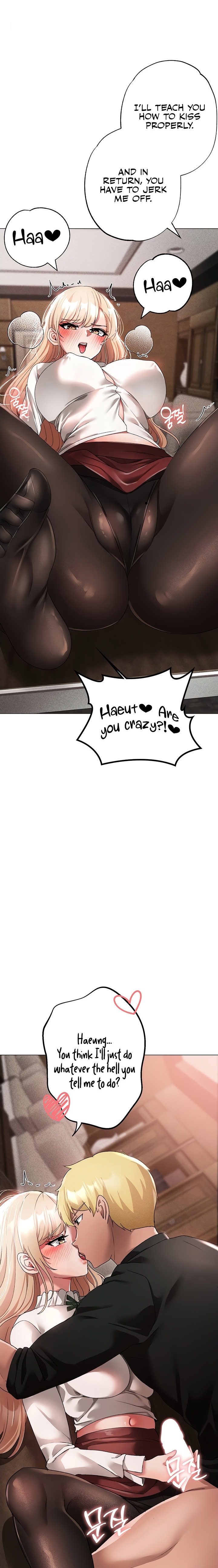 Golden Facade chapter 16 page 1