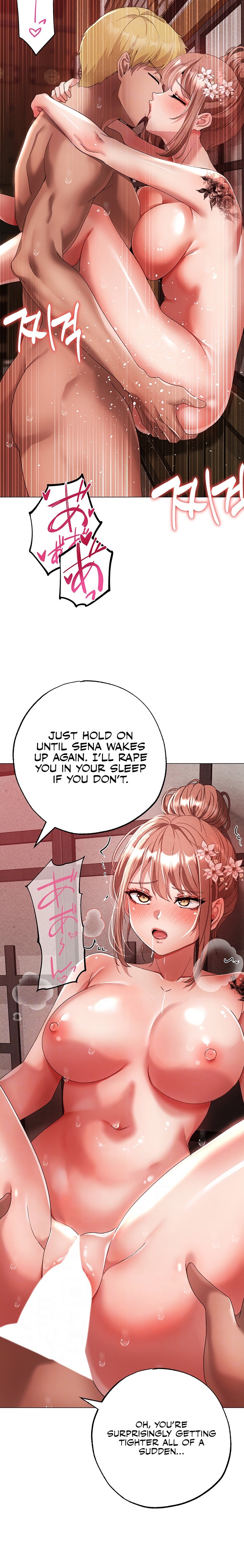 Golden Facade chapter 30 page 6