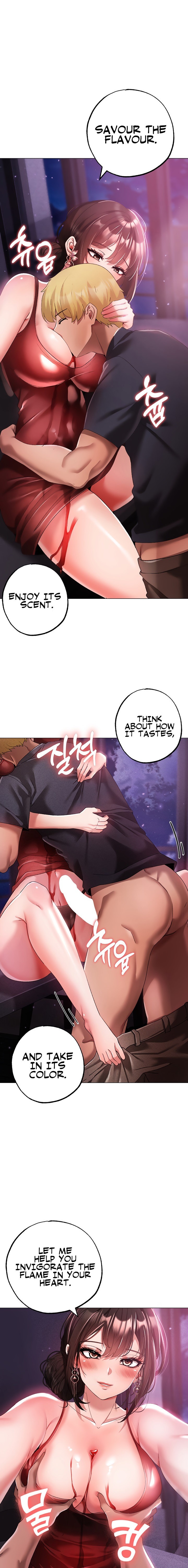 Golden Facade chapter 32 page 1