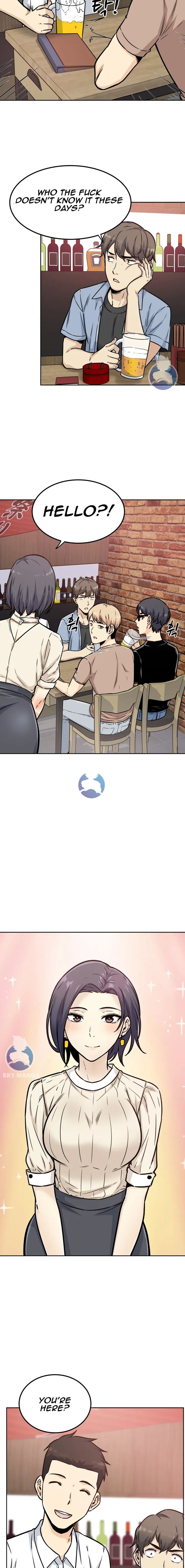 Gomusin chapter 1 page 3