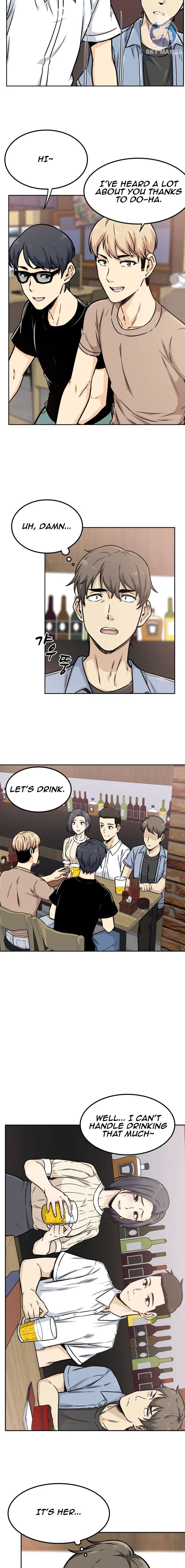 Gomusin chapter 1 page 4