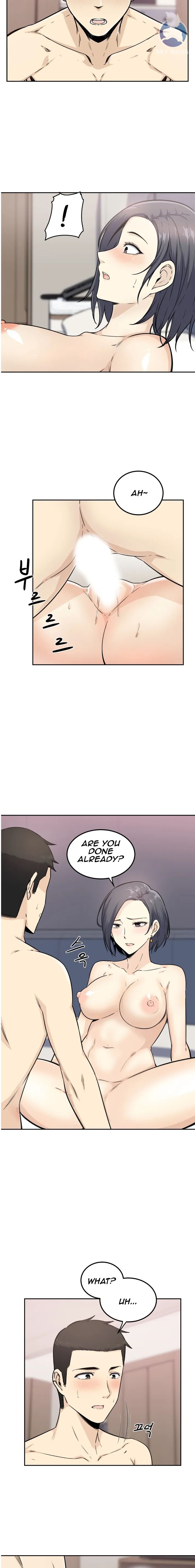 Gomusin chapter 1 page 14