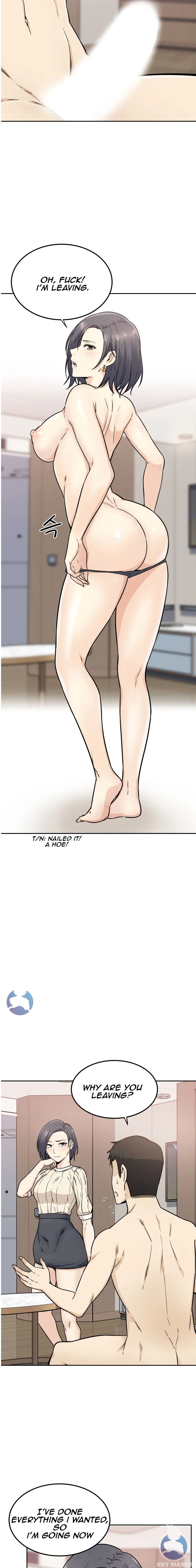 Gomusin chapter 1 page 15