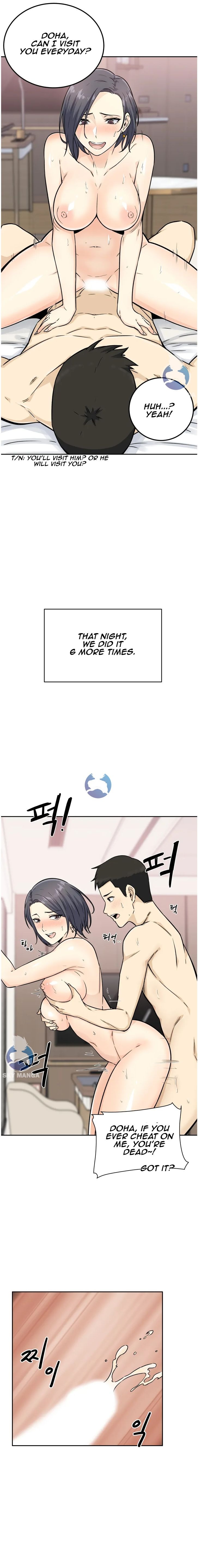 Gomusin chapter 1 page 18