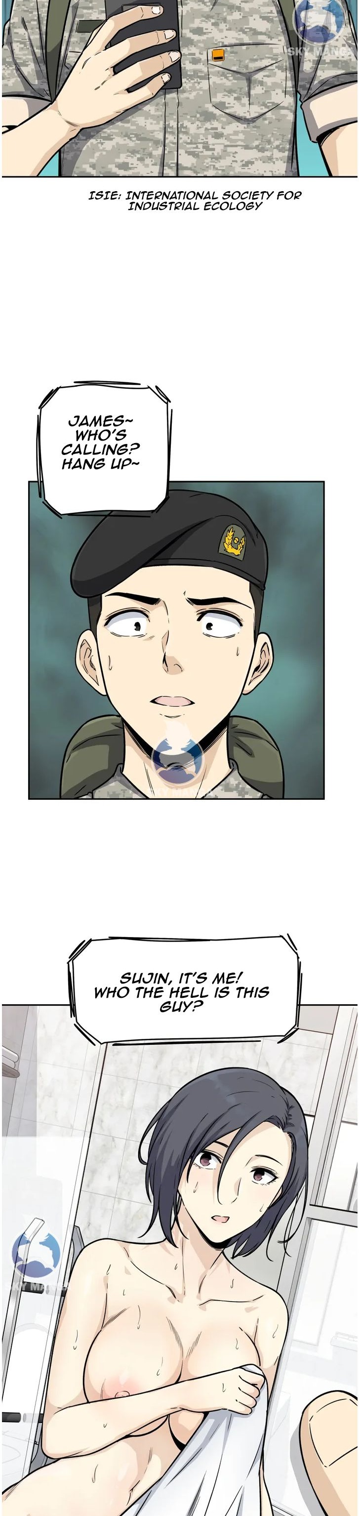 Gomusin chapter 1 page 23