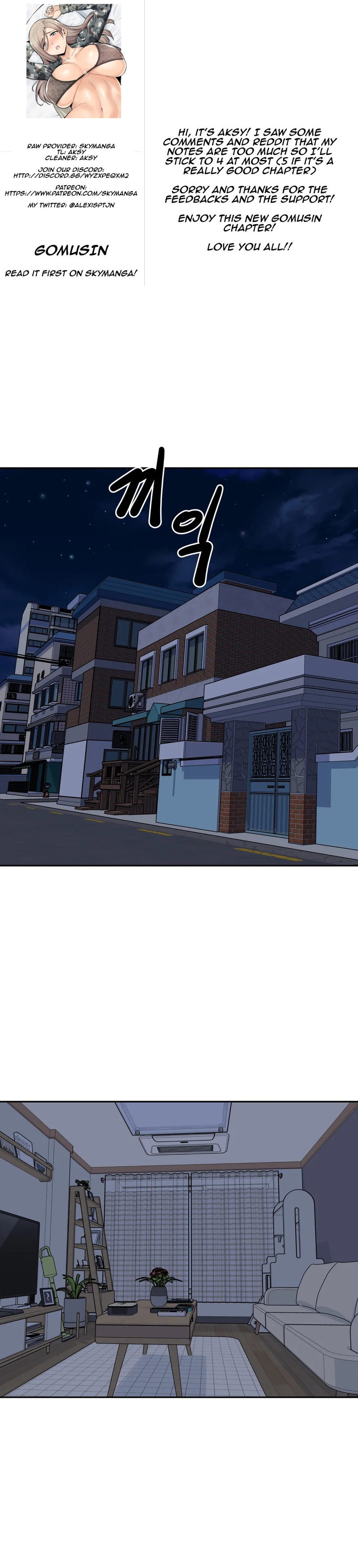 Gomusin chapter 11 page 1