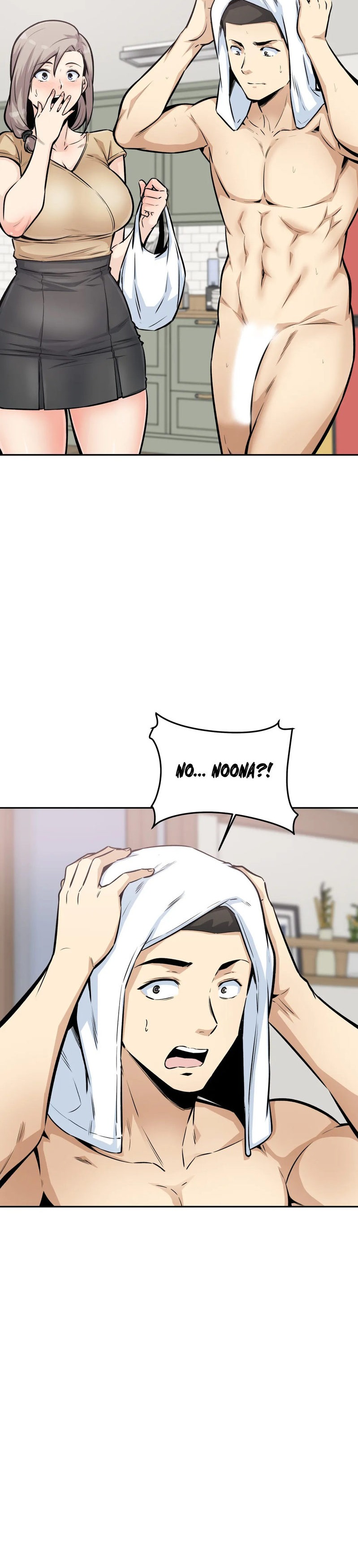 Gomusin chapter 11 page 9