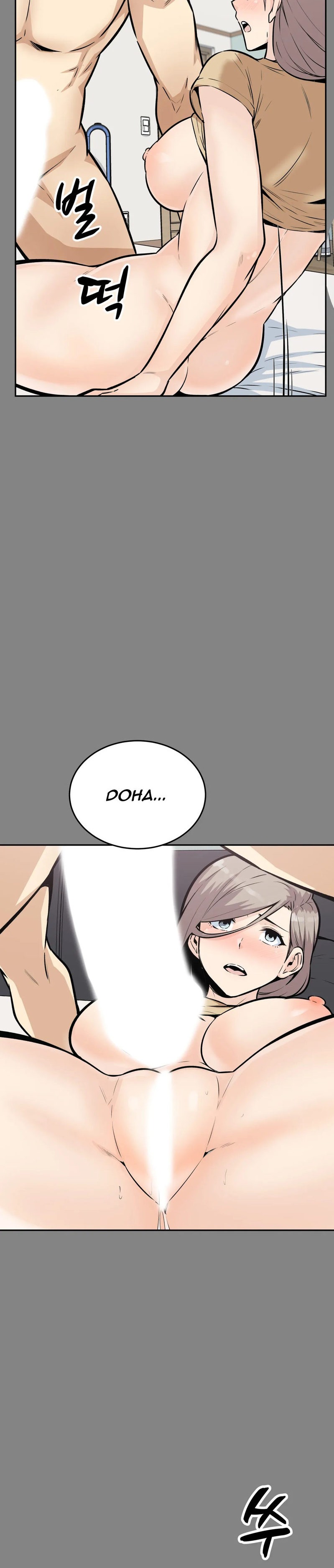 Gomusin chapter 11 page 28