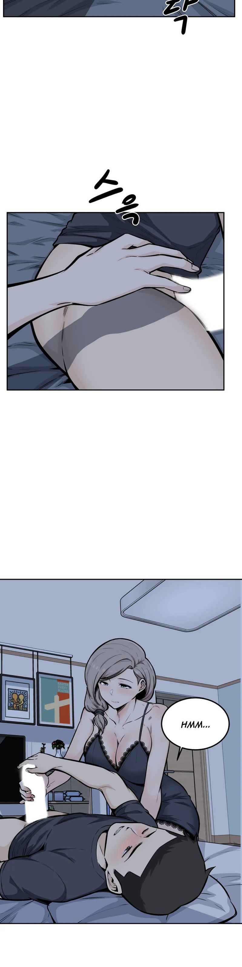 Gomusin chapter 12 page 8
