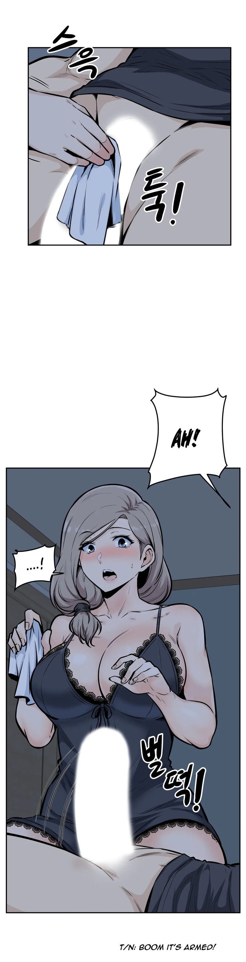 Gomusin chapter 12 page 19