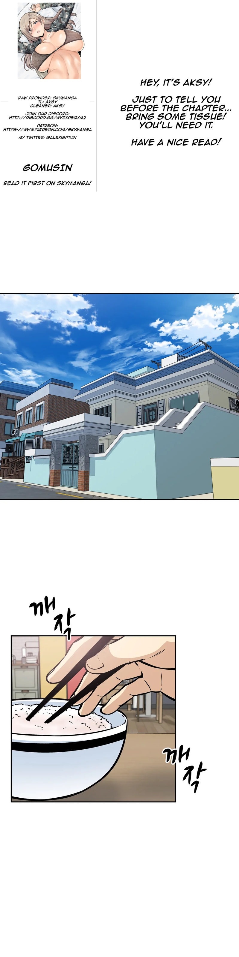 Gomusin chapter 13 page 1