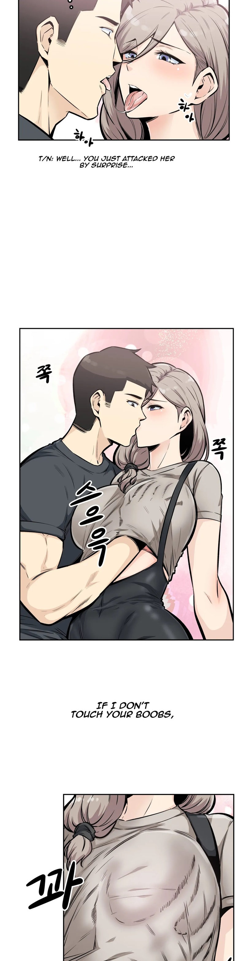 Gomusin chapter 13 page 15