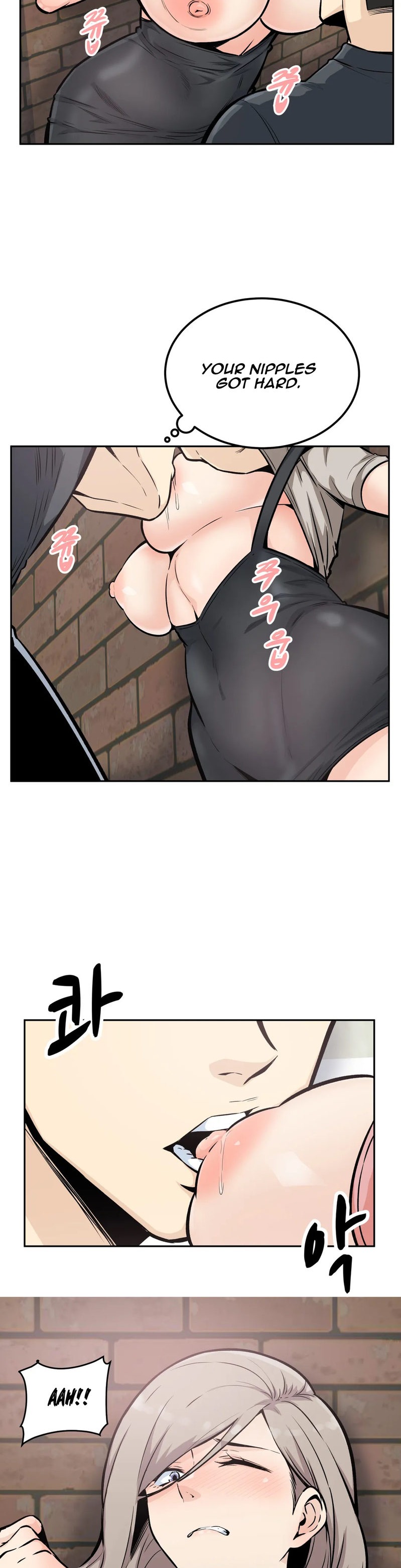 Gomusin chapter 13 page 19