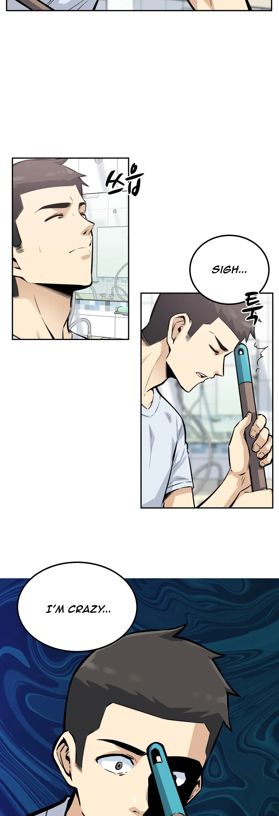 Gomusin chapter 14 page 3