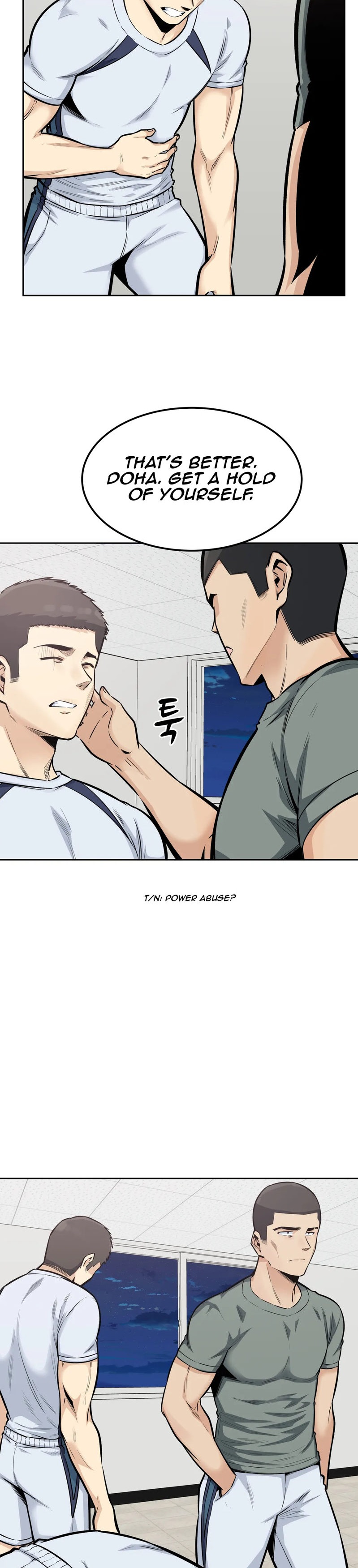 Gomusin chapter 16 page 6