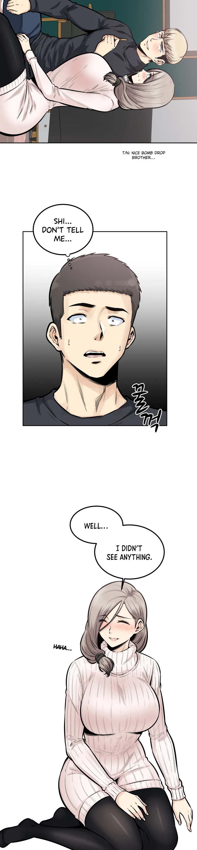 Gomusin chapter 18 page 7