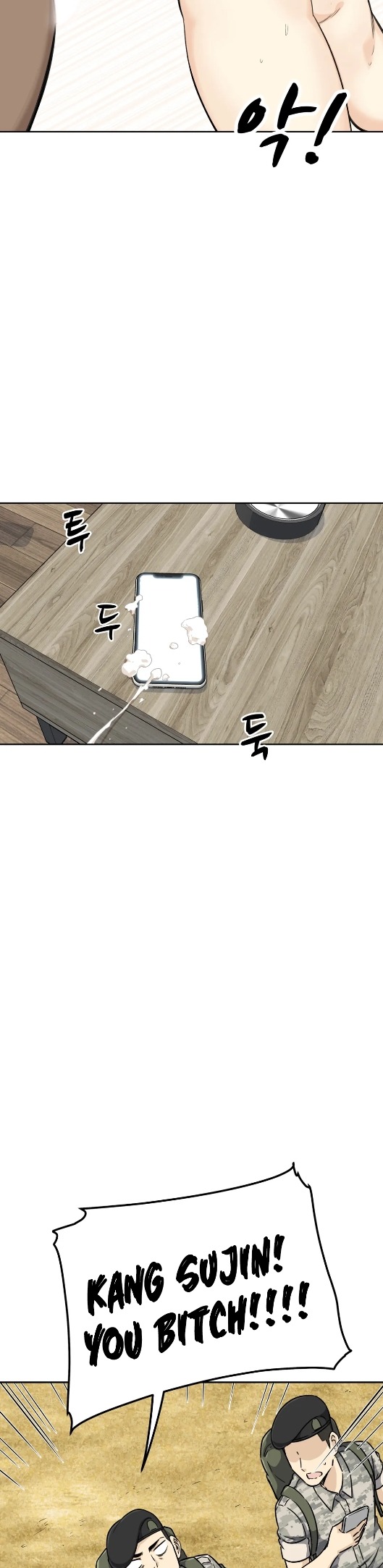 Gomusin chapter 2 page 9