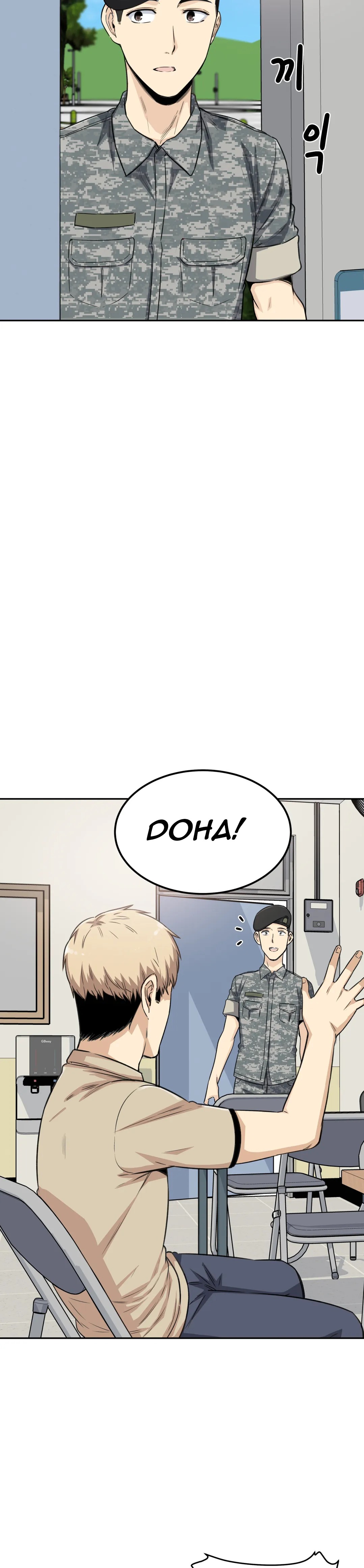 Gomusin chapter 2 page 41