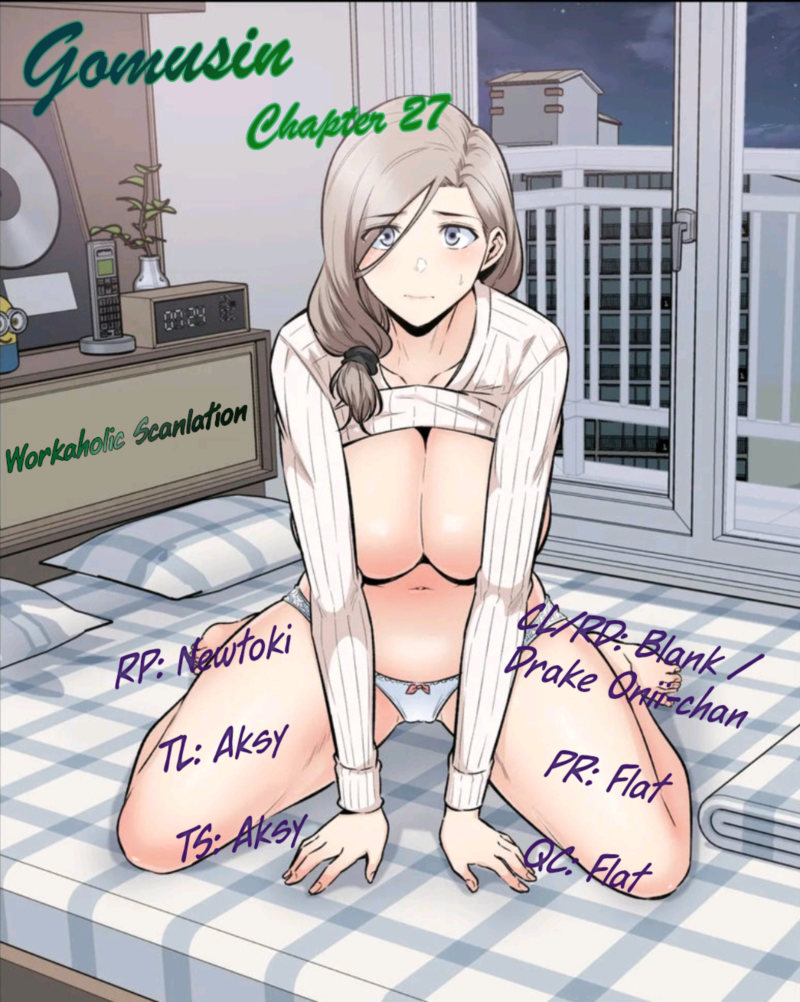 Gomusin chapter 27 page 1