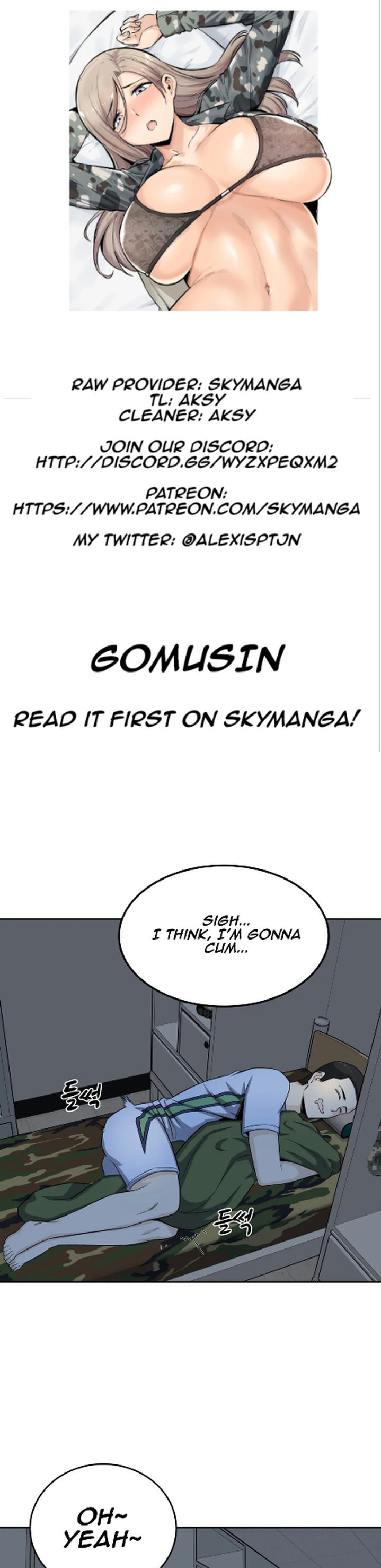 Gomusin chapter 4 page 1