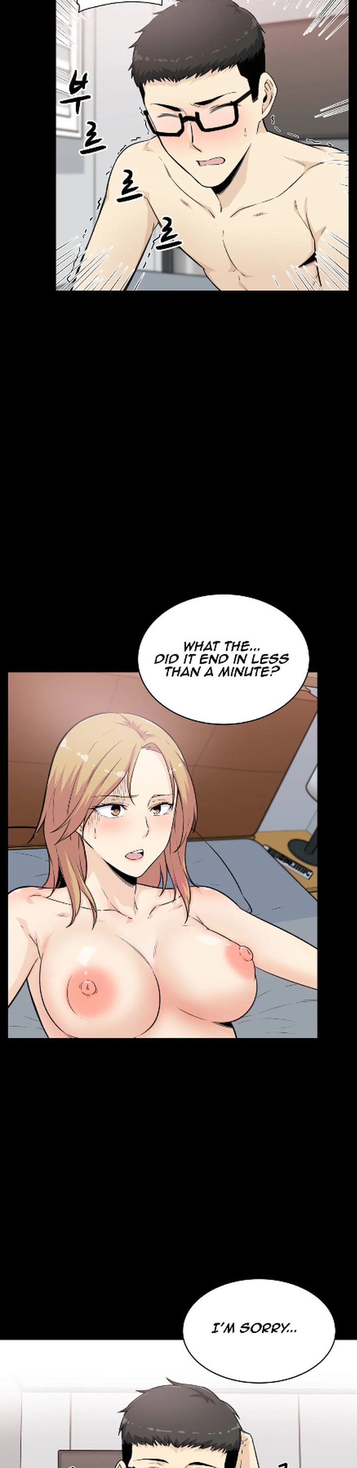Gomusin chapter 4 page 6