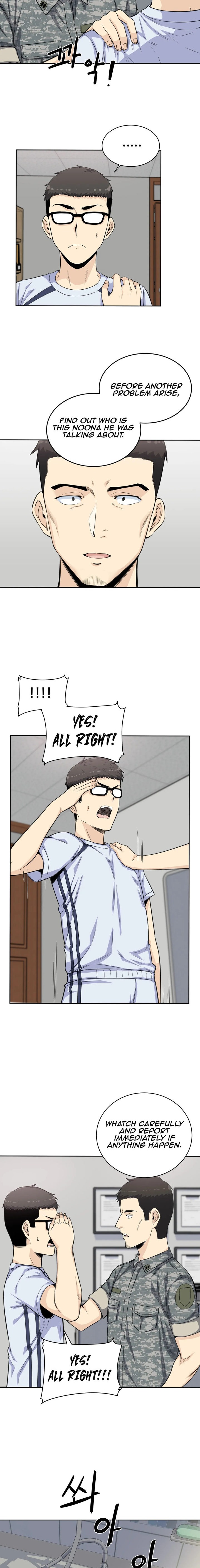 Gomusin chapter 4 page 13